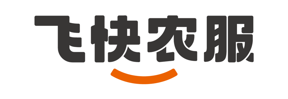 飞快农服-数据统计系统
